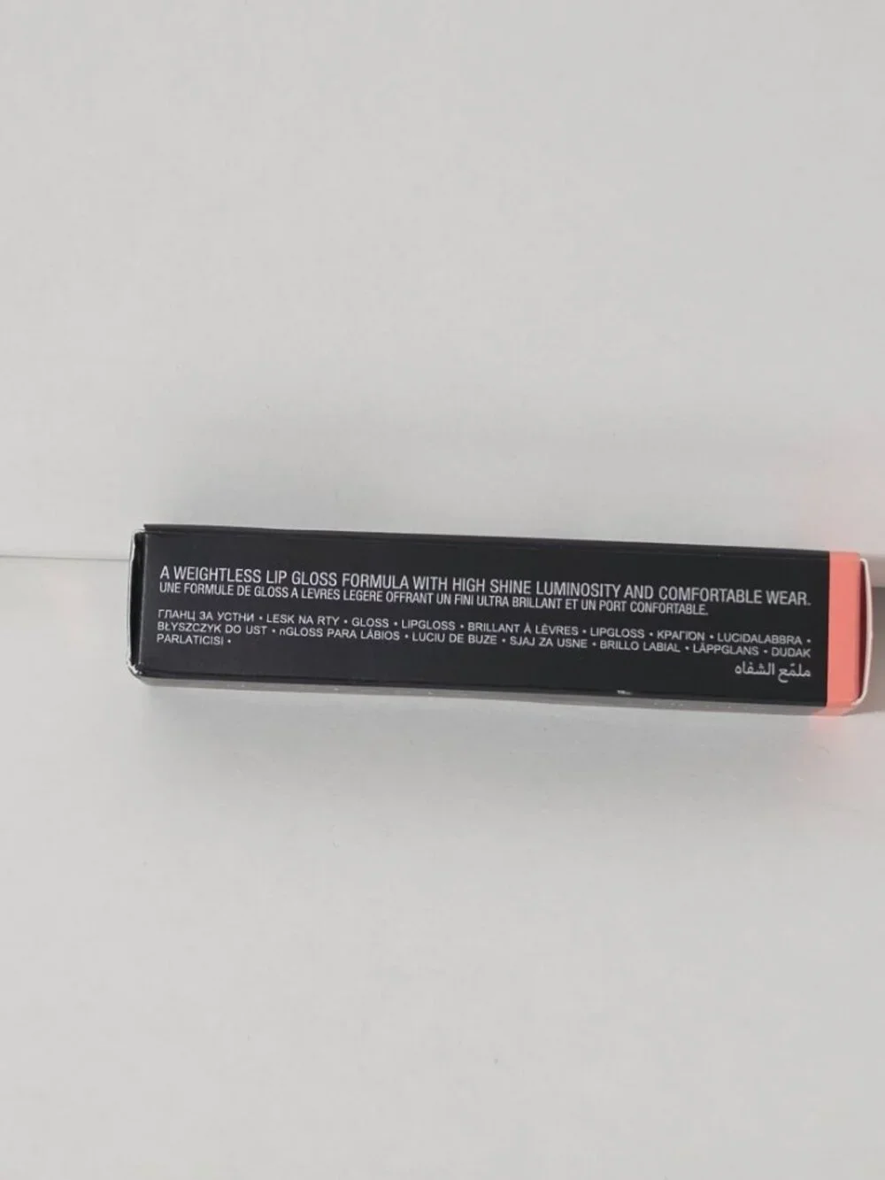 Anastasia Beverly Hills Universal Luminous Tinted Lip Gloss - Peachy - 3.1 mL